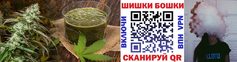 Еда ТГК конопля  гидра ONION  Гудермес 