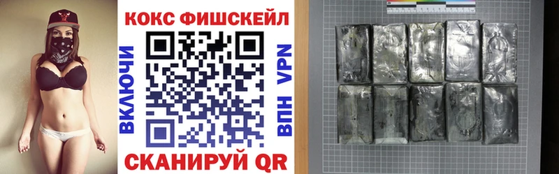 как найти   Гудермес  omg онион  Cocaine Боливия 