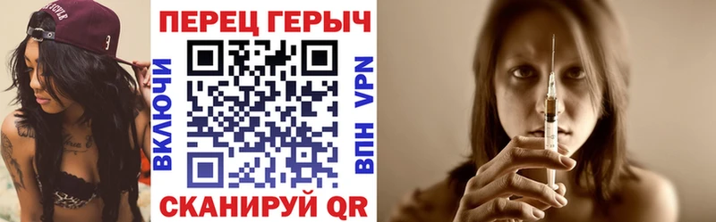 наркота  Гудермес  ГЕРОИН афганец 
