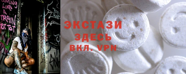 героин Аркадак