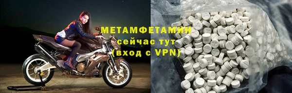героин Аркадак