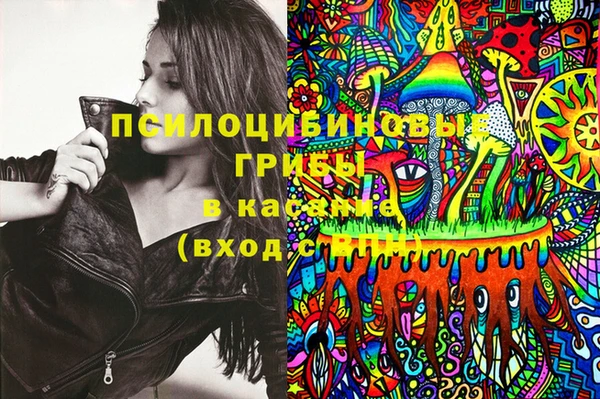героин Аркадак