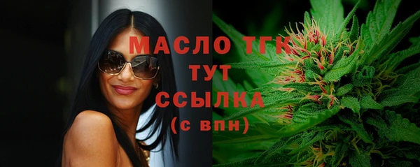 марки lsd Армянск