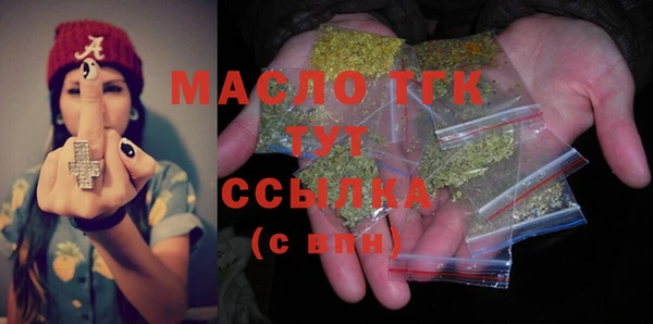 марки lsd Армянск