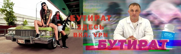 героин Аркадак