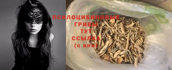 героин Аркадак