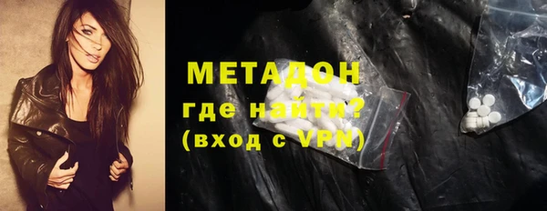 а пвп мука Медногорск
