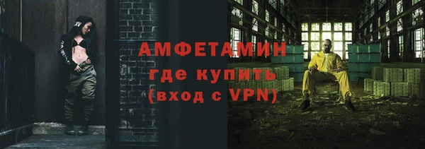 марки lsd Армянск