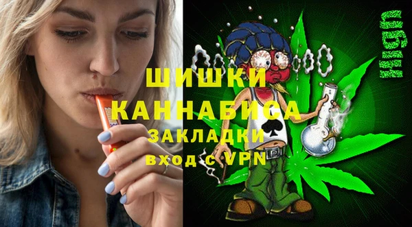 скорость Арсеньев