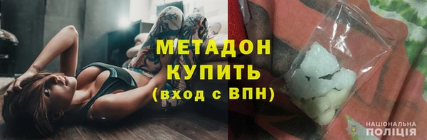 марки lsd Армянск