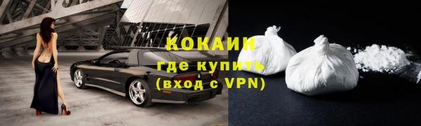 марки lsd Армянск