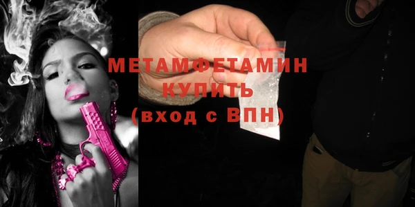 марки lsd Армянск
