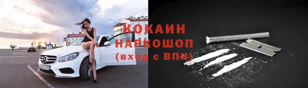 героин Аркадак
