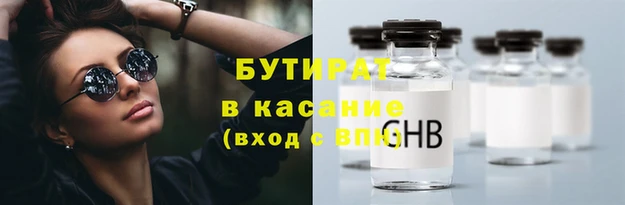 героин Аркадак