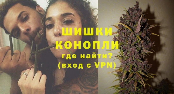 скорость Арсеньев