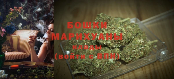 марки lsd Армянск