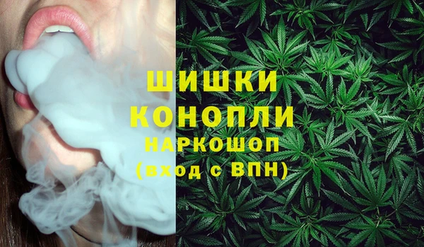 марки lsd Армянск