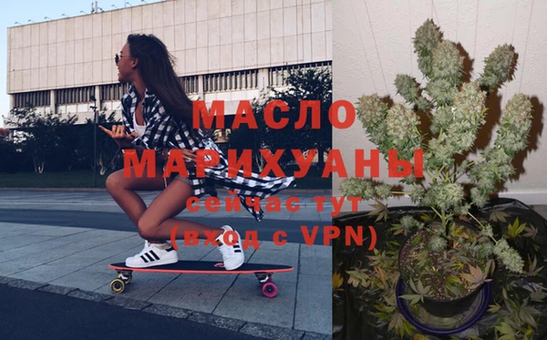 дурь Мегион
