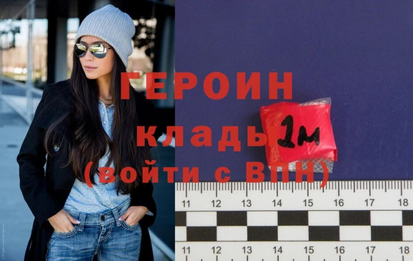 скорость Арсеньев
