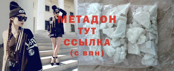 героин Аркадак