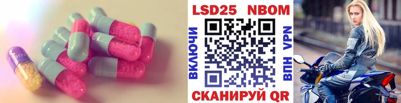 кракен ССЫЛКА  Гудермес  ЛСД экстази ecstasy 