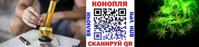 Канабис тримм  закладка  Гудермес 